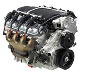C1230 Engine